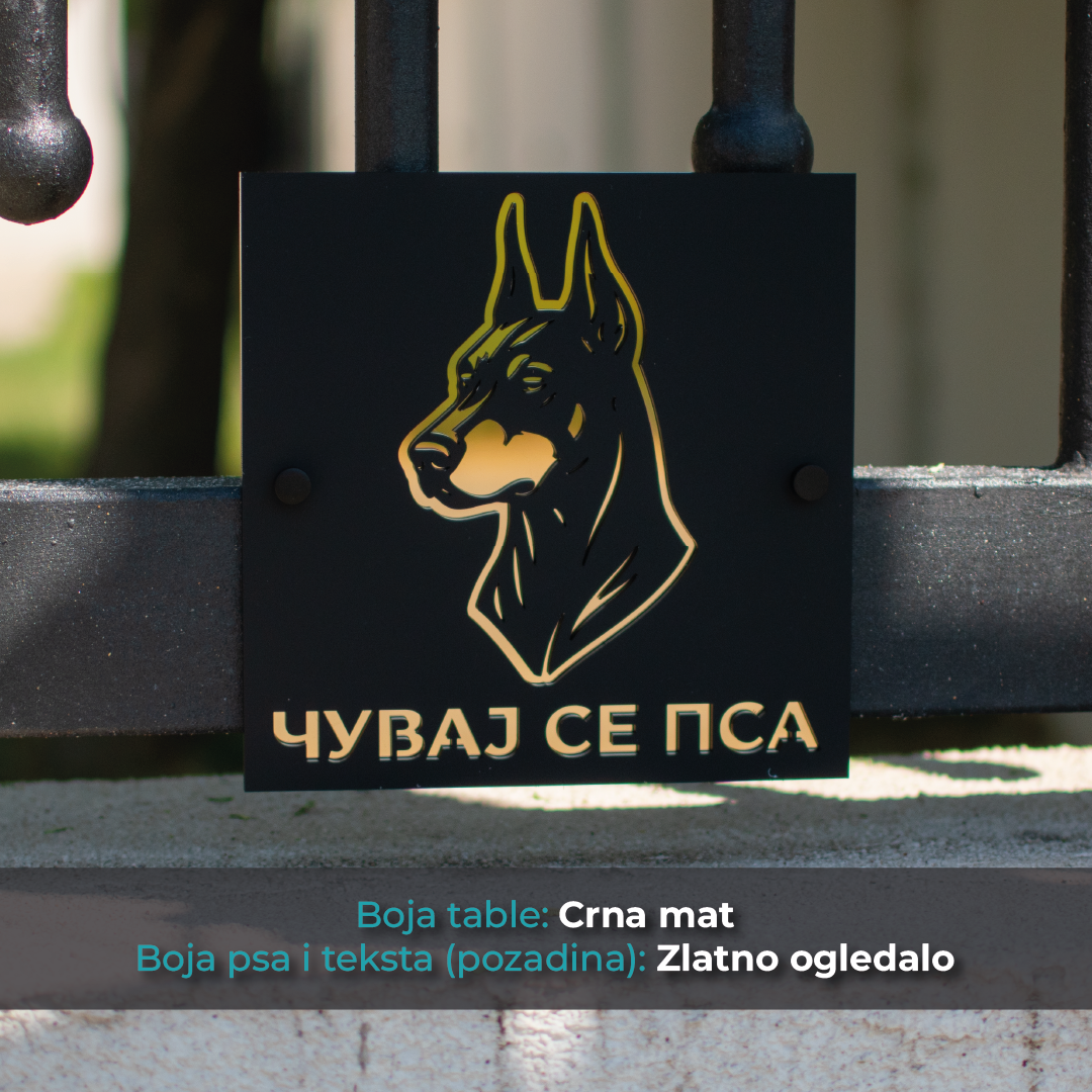 Doberman - Model 1