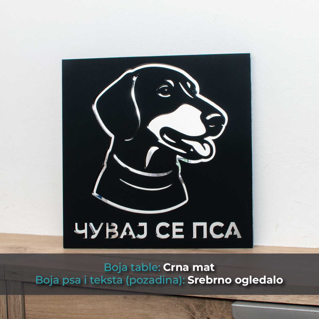 Jazavičar - Model 1