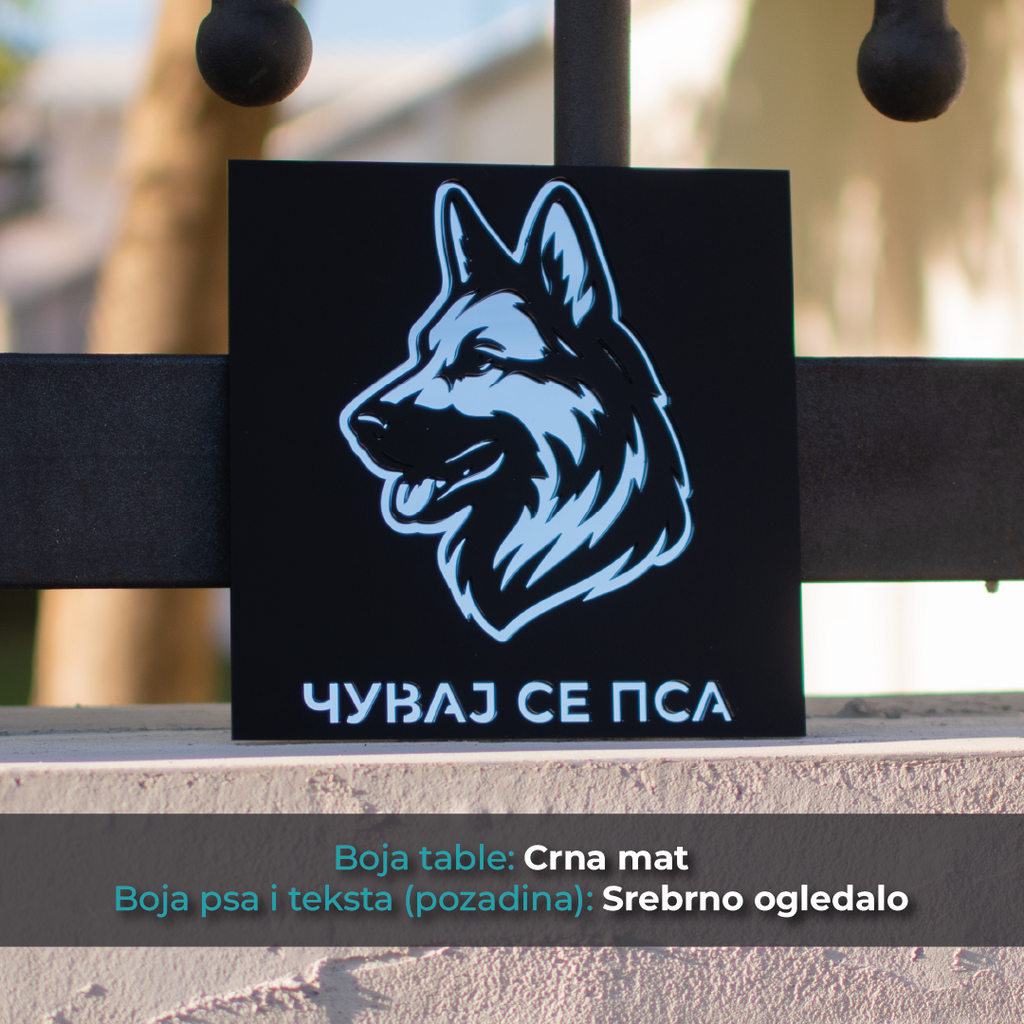 Nemački ovčar - Model 1