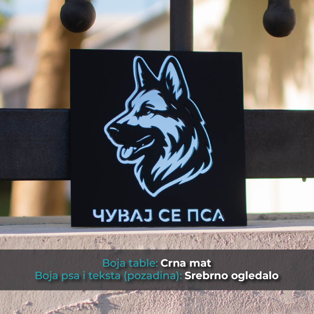 Nemački ovčar - Model 1