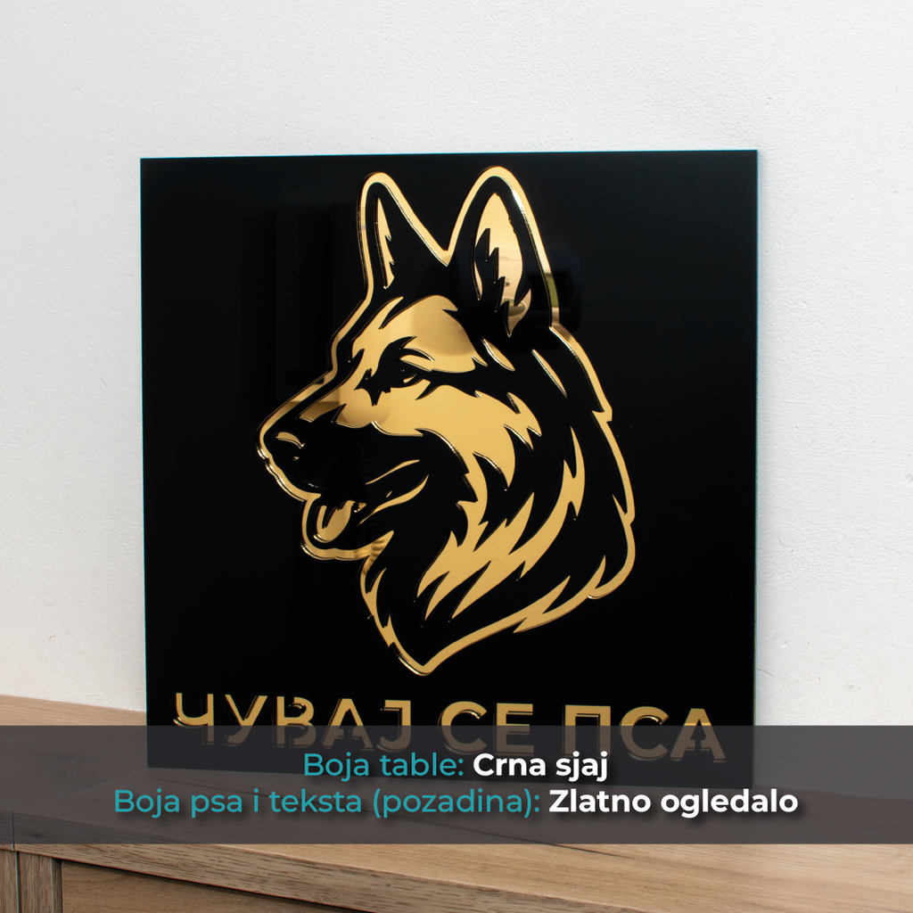 Nemački ovčar - Model 1