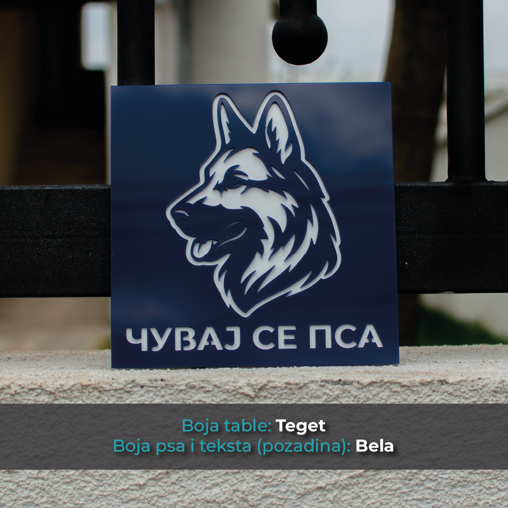 Nemački ovčar - Model 1