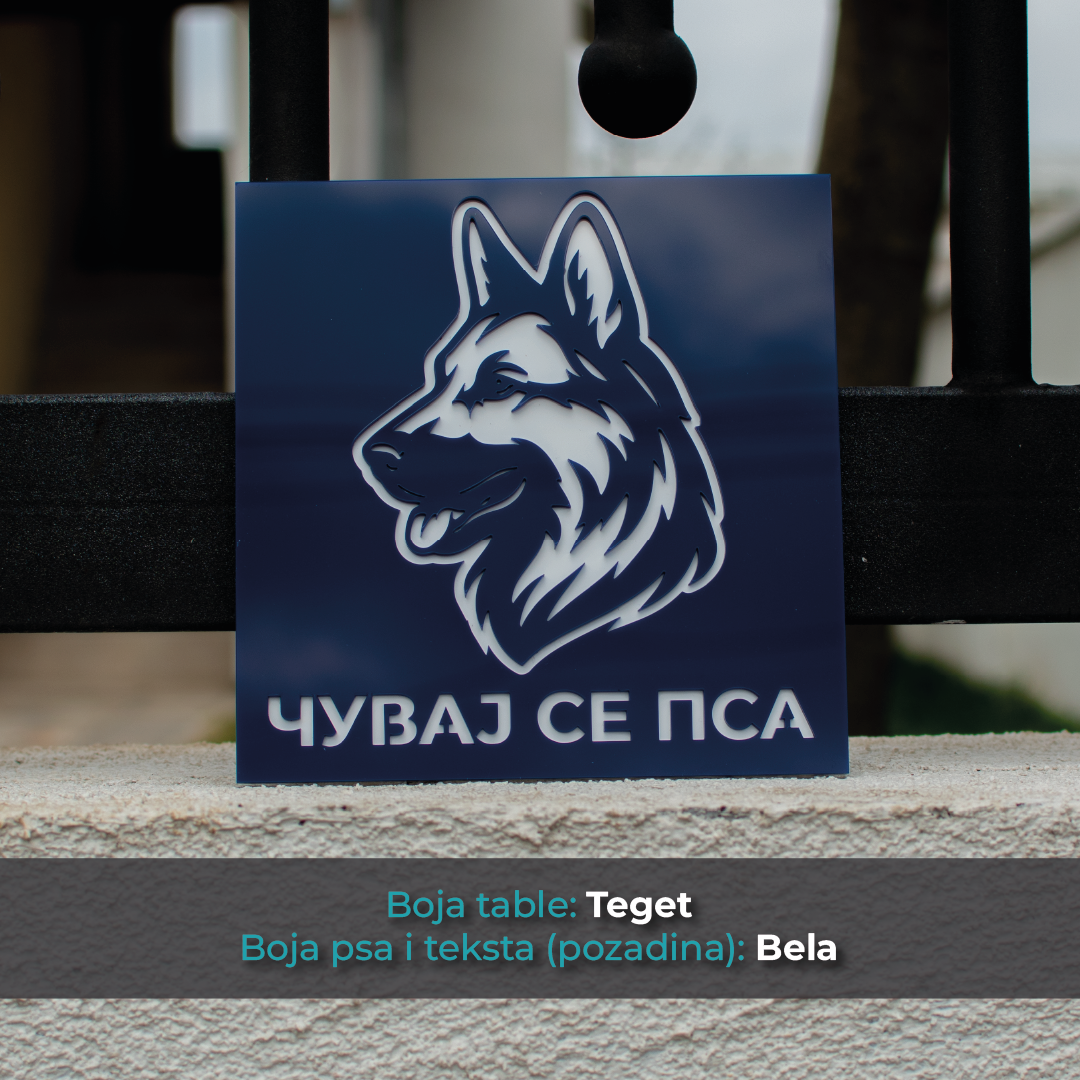Nemački ovčar - Model 1