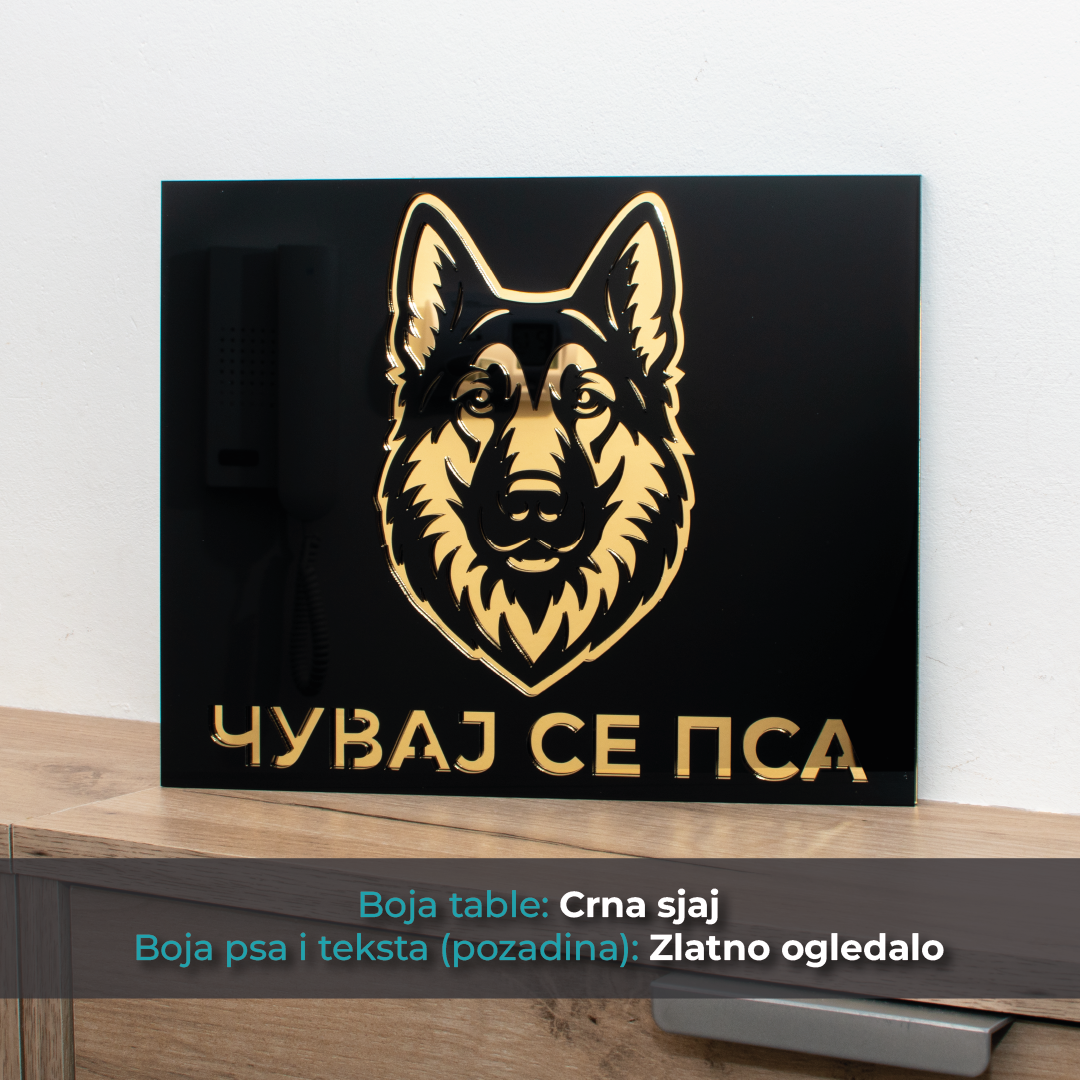 Nemački ovčar - Model 2