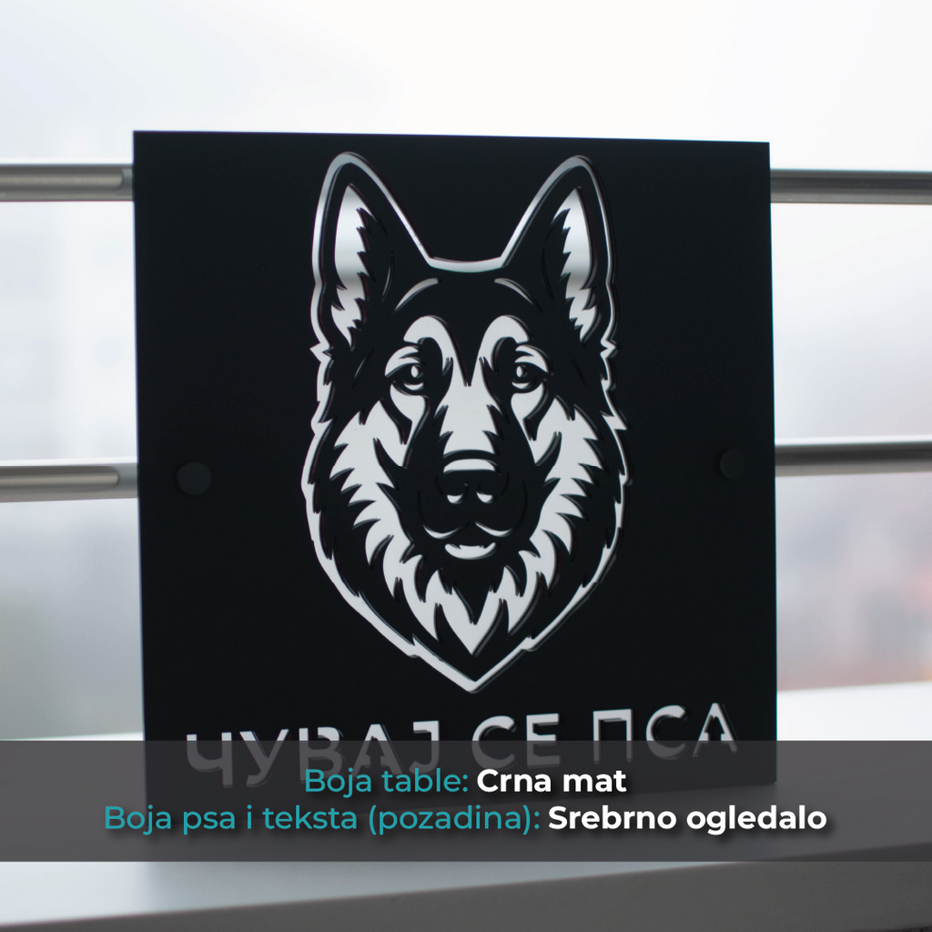 Nemački ovčar - Model 2