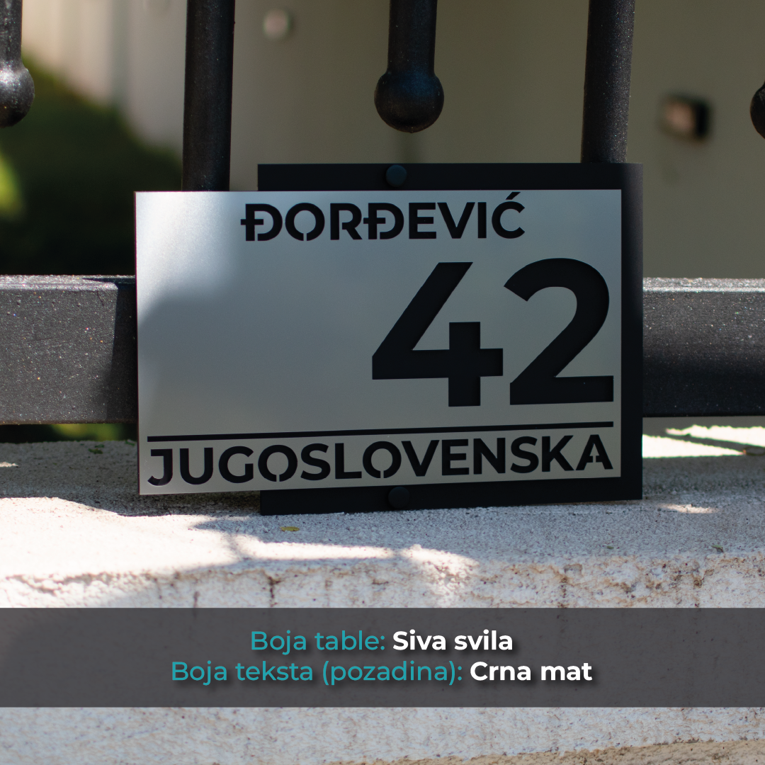Kućni broj - Model 12