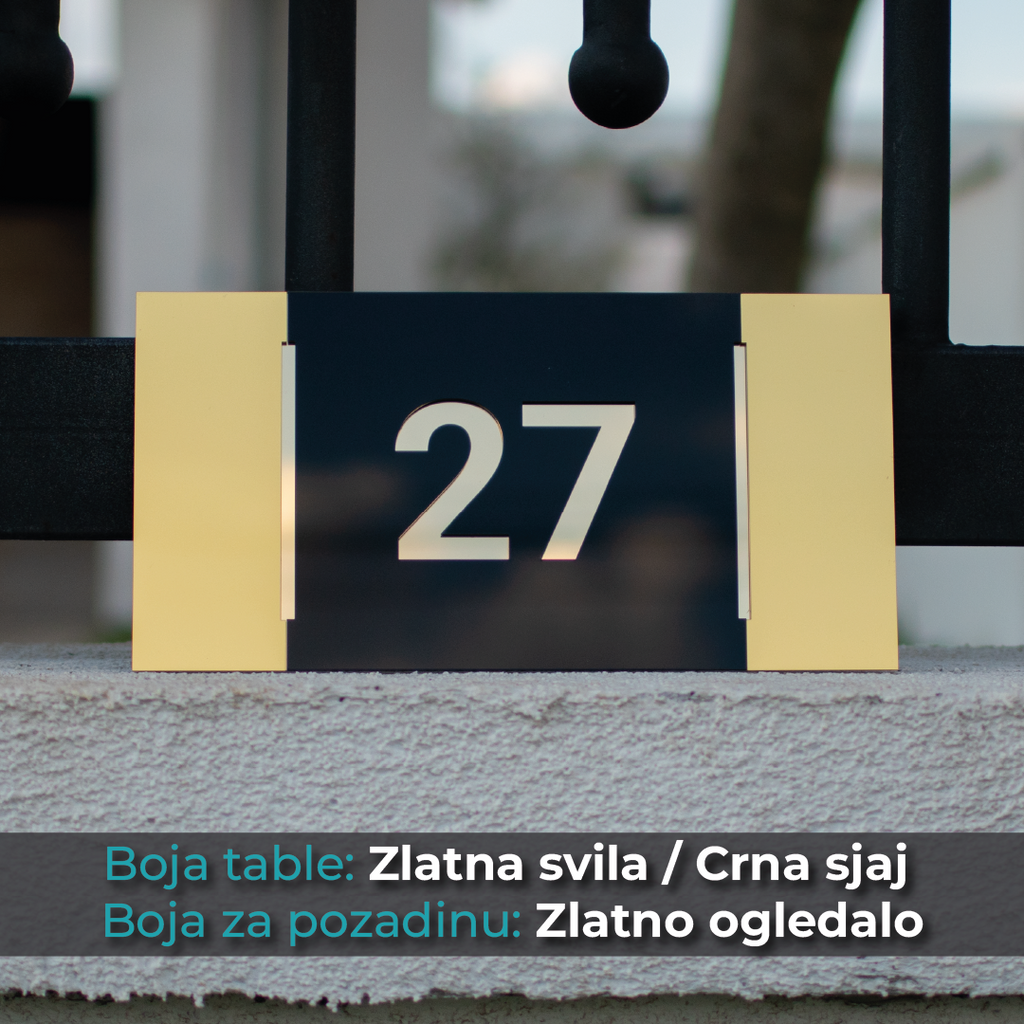 Kućni broj - Model 3