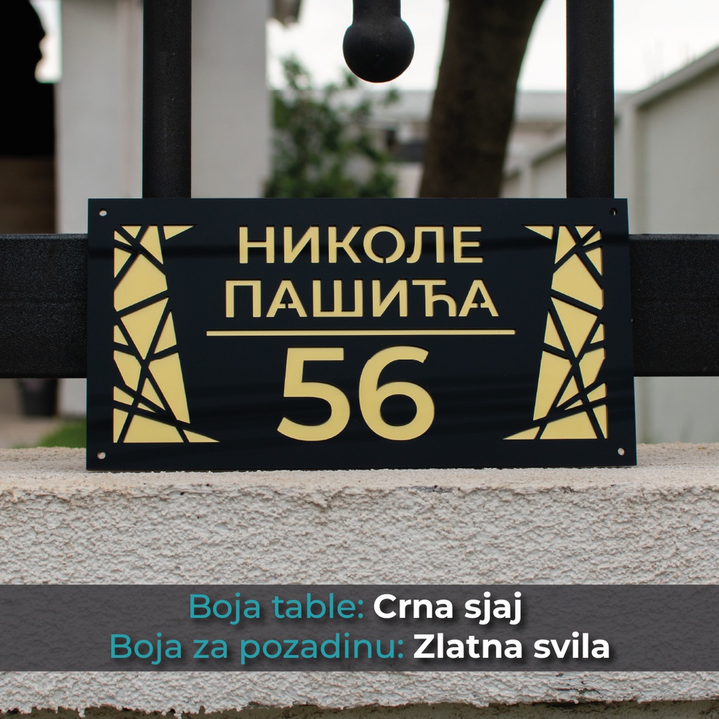 Kućni broj - Model 6