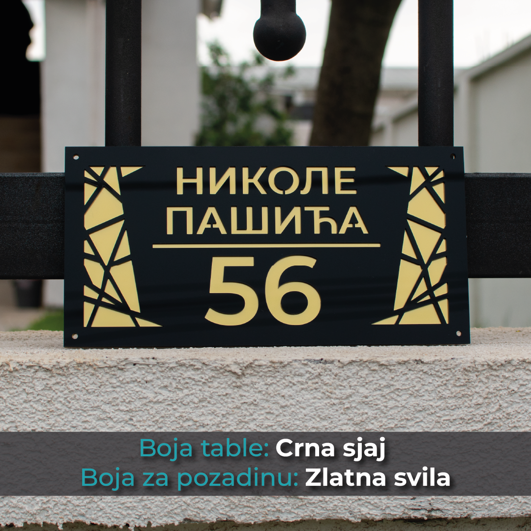 Kućni broj - Model 6