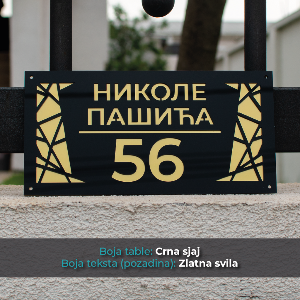 Kućni broj - Model 6