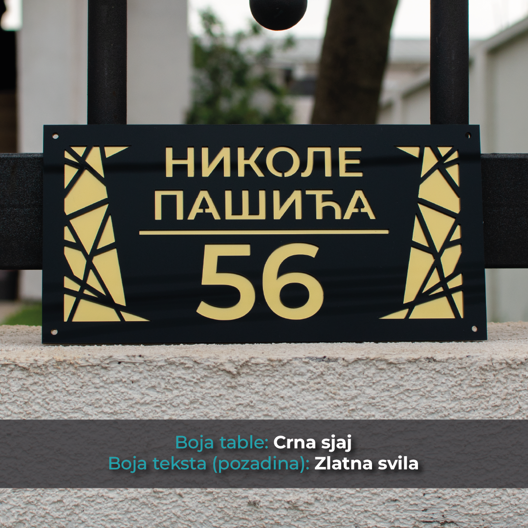 Kućni broj - Model 6