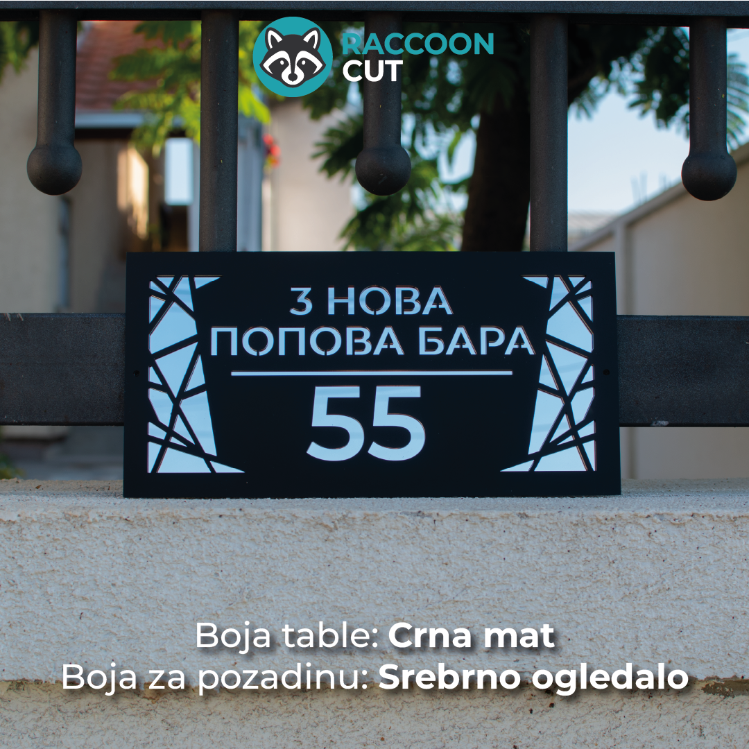 Kućni broj Model 6