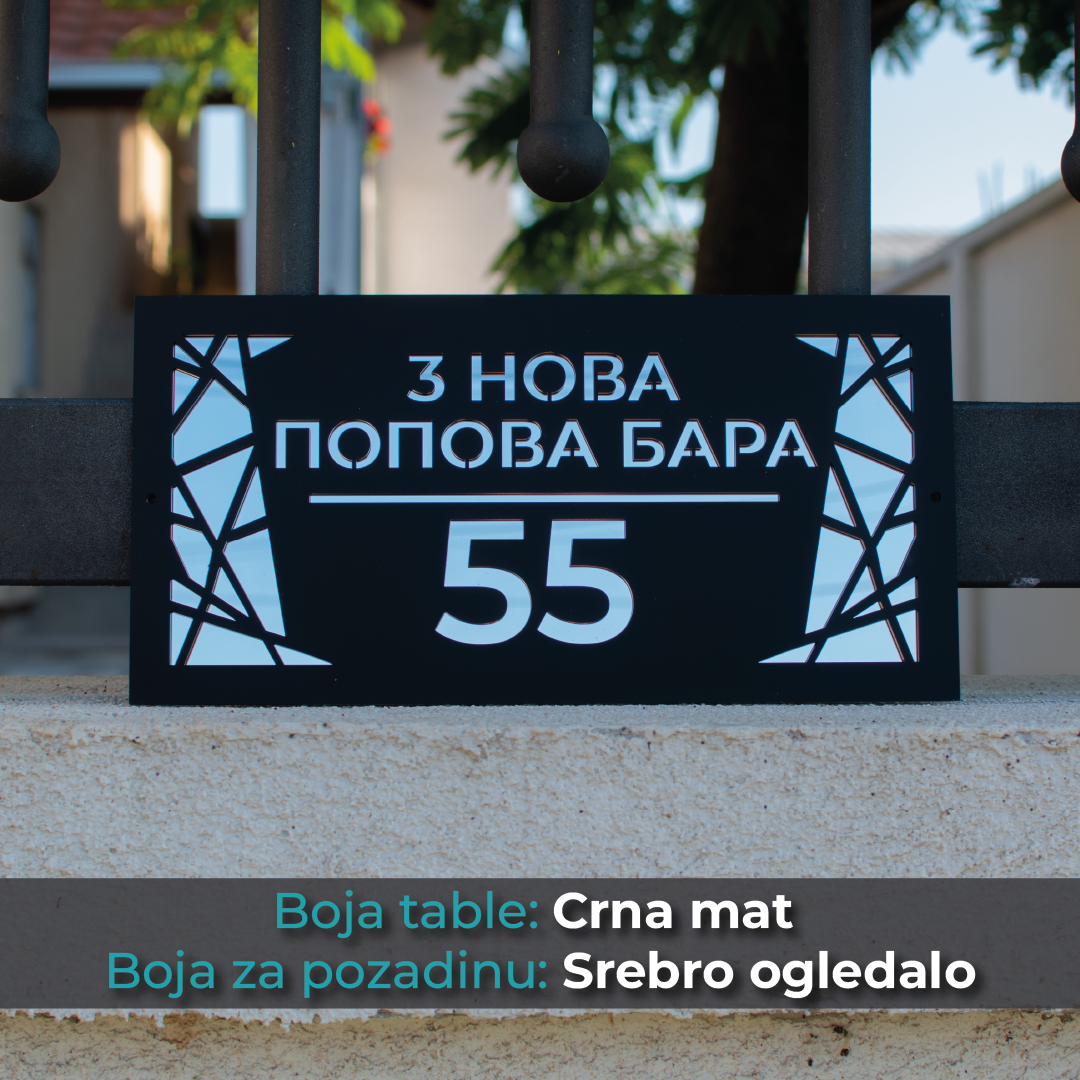 Kućni broj - Model 6