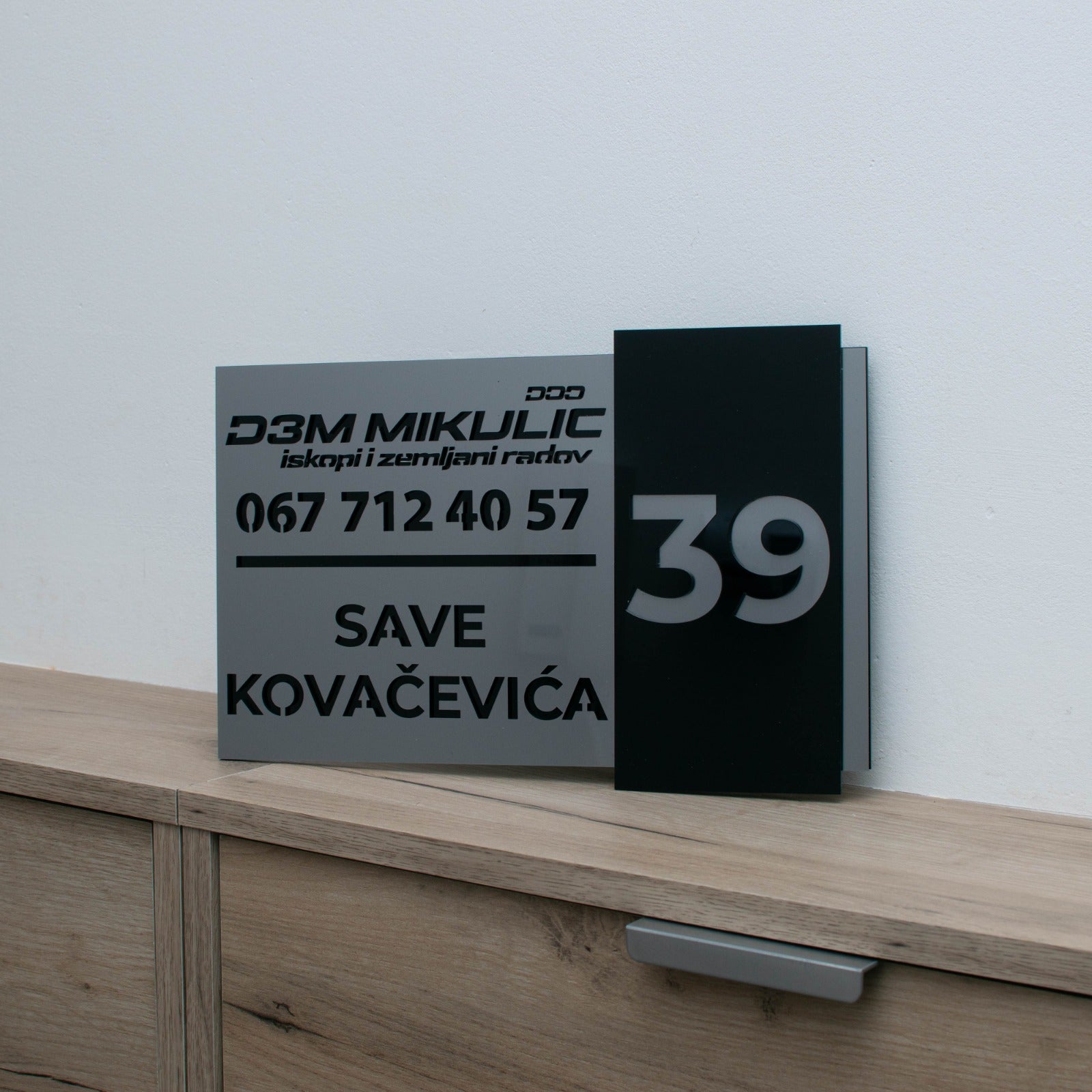 Personalizovana Tabla