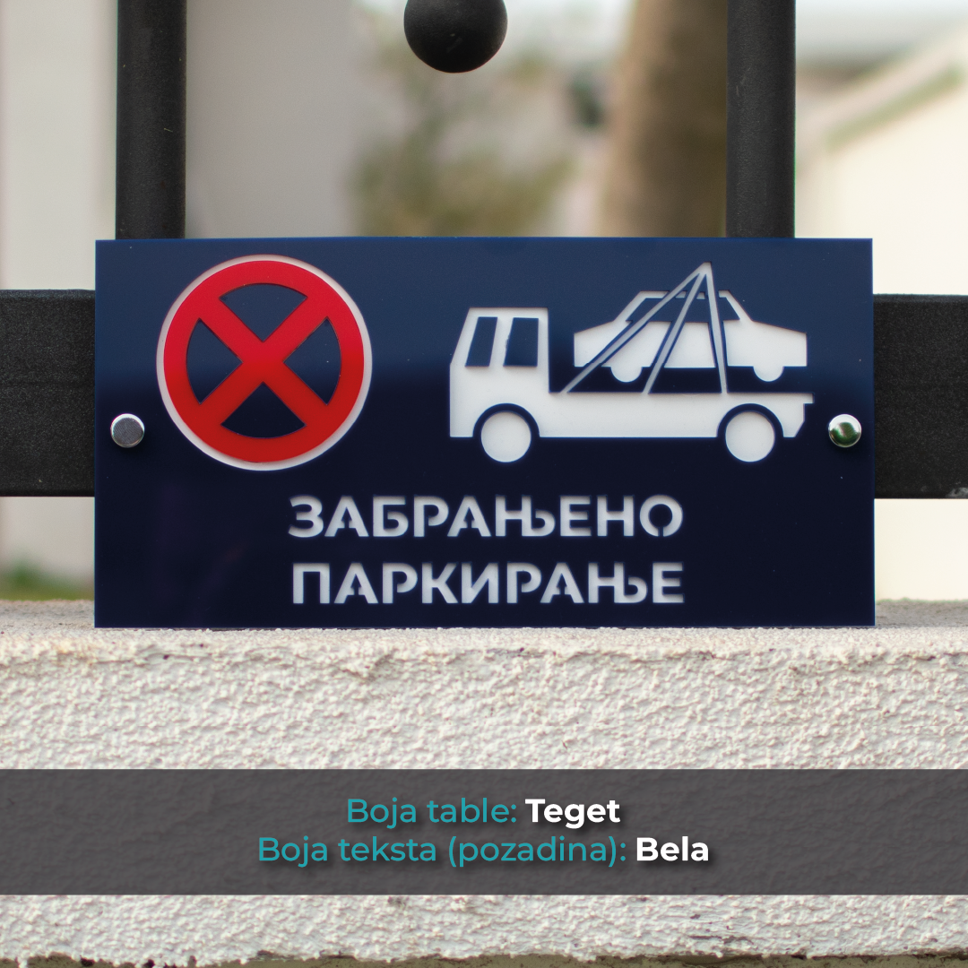 Zabranjeno parkiranje - Model 3